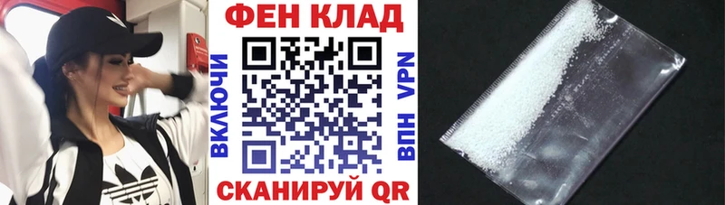 АМФ Premium  Обь 