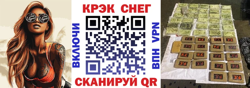 КОКАИН 98%  кракен маркетплейс  Обь 