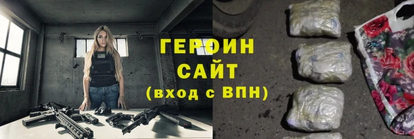 дурь Белоозёрский