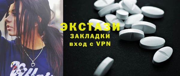 дурь Белоозёрский
