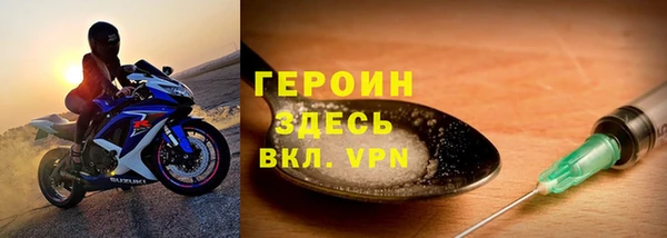 дурь Белоозёрский