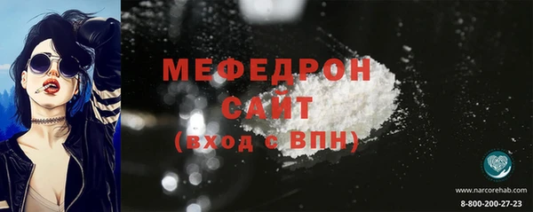 дурь Белоозёрский