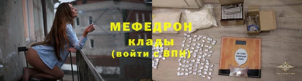 дурь Белоозёрский