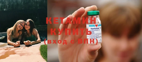 наркотики Беломорск