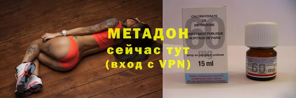 дурь Белоозёрский
