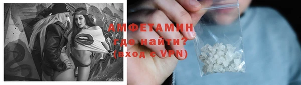 дурь Белоозёрский