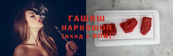 дурь Белоозёрский