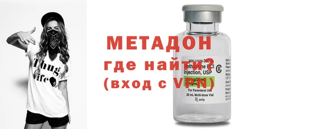 дурь Белоозёрский