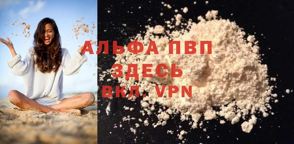 дурь Белоозёрский