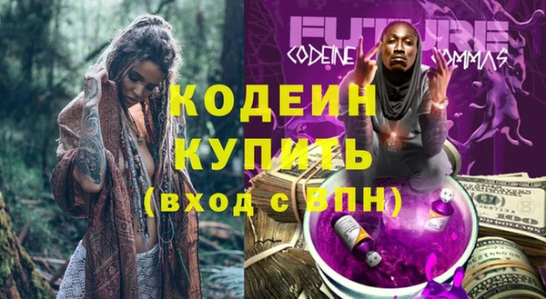 дурь Белоозёрский