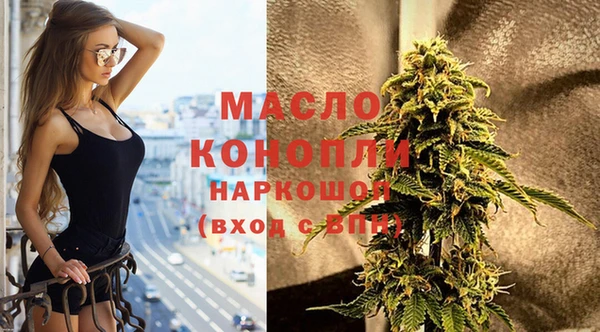 наркотики Беломорск