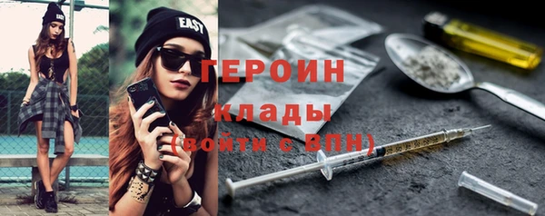 дурь Белоозёрский