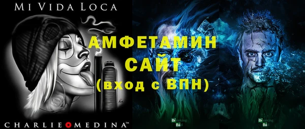 дурь Белоозёрский