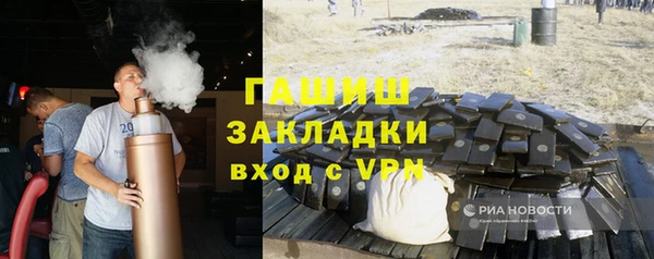 дурь Белоозёрский