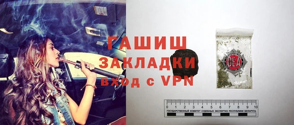 дурь Белоозёрский