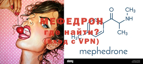 метадон Белокуриха
