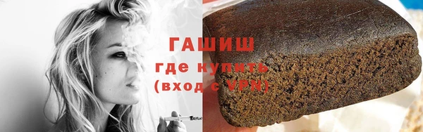дурь Белоозёрский