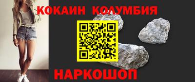 каннабис Азнакаево