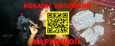 каннабис Азнакаево