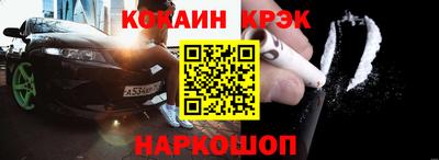 mdma Абакан