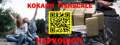 каннабис Азнакаево