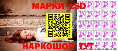 mdma Абакан