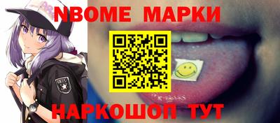 каннабис Азнакаево