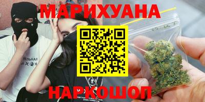 mdma Абакан