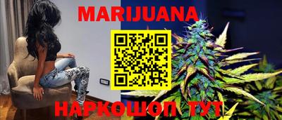 mdma Абакан