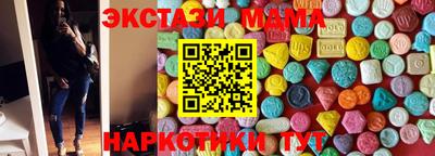 каннабис Азнакаево