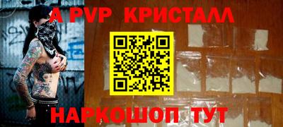 каннабис Азнакаево