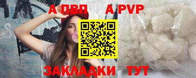 каннабис Азнакаево