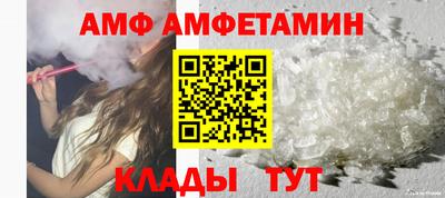 каннабис Азнакаево