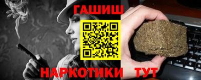 mdma Абакан