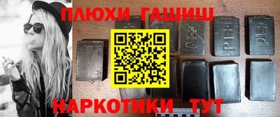 mdma Абакан