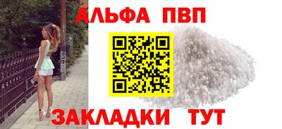 каннабис Азнакаево