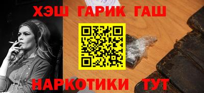 mdma Абакан
