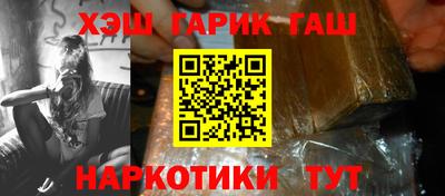 mdma Абакан