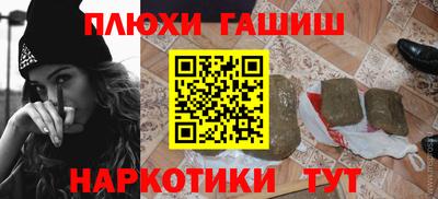 каннабис Азнакаево