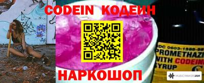 mdma Абакан