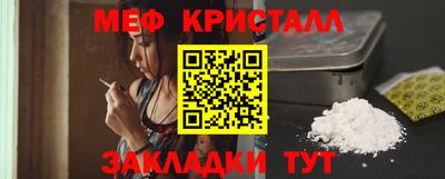 каннабис Азнакаево
