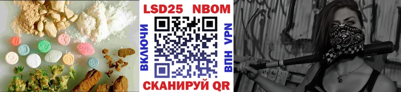 как найти наркотики  Обь  ЛСД экстази кислота 